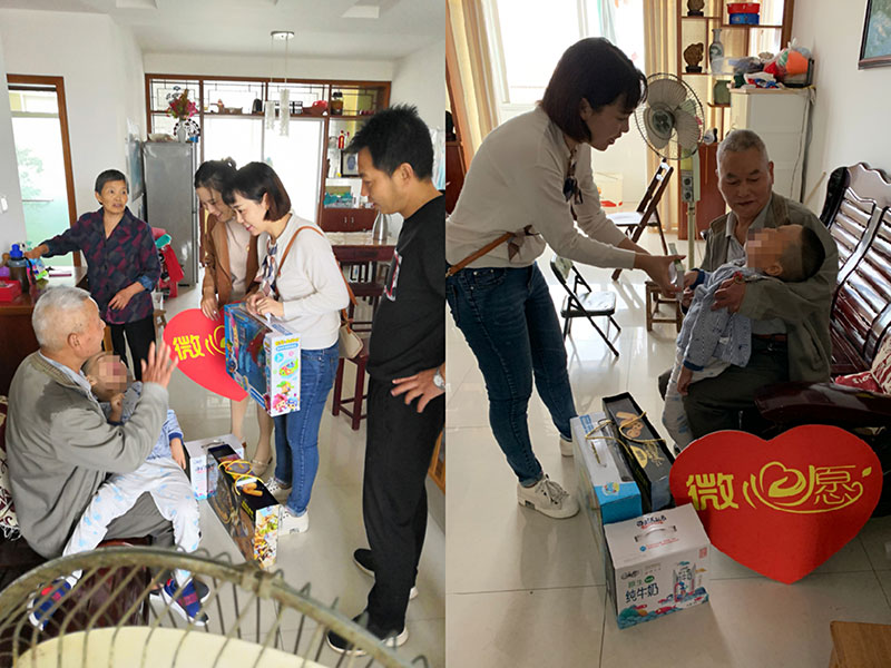 主題教育正當(dāng)時(shí) 志愿服務(wù)暖民心——區(qū)城建投公司黨支部開(kāi)展志愿服務(wù)、點(diǎn)亮“微心愿”黨日活動(dòng)
