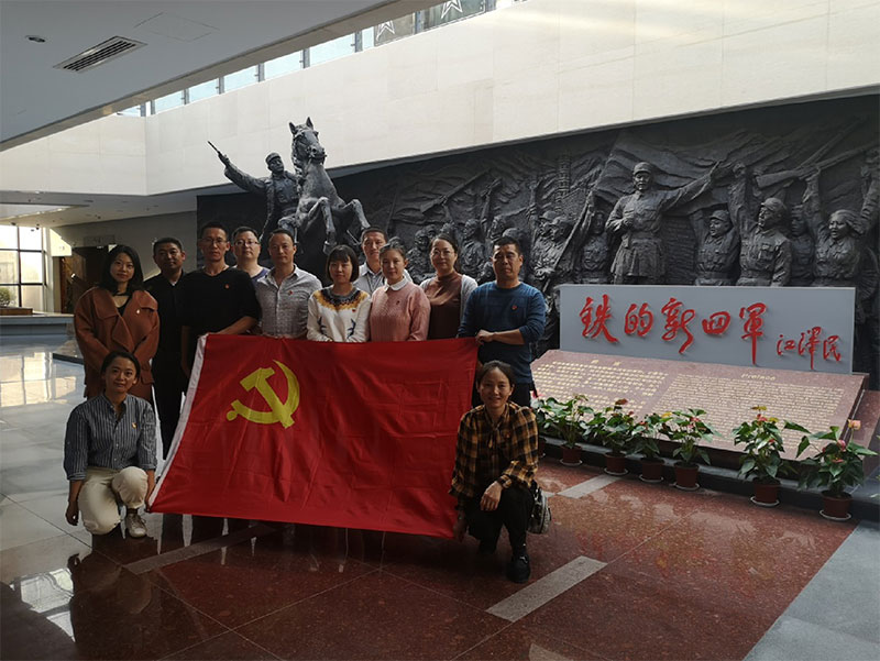 區(qū)城建投黨支部開展革命傳統(tǒng)教育“緬懷先烈、重溫誓詞”主題黨日活動