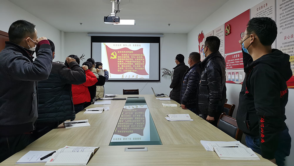 屯溪城建投公司黨支部開(kāi)展“我是黨員、抗疫有我”主題黨日活動(dòng)