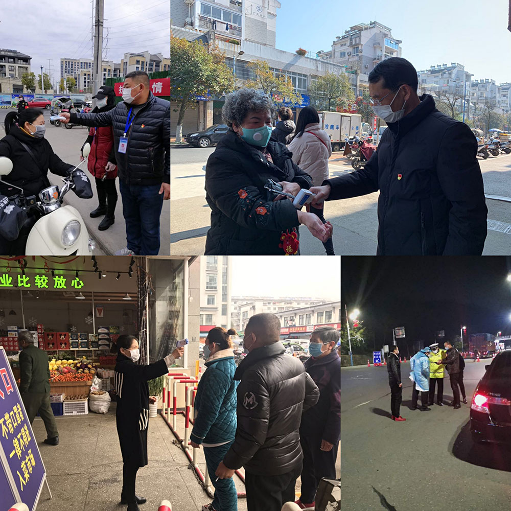 屯溪城建投公司黨支部開(kāi)展“我是黨員、抗疫有我”主題黨日活動(dòng)