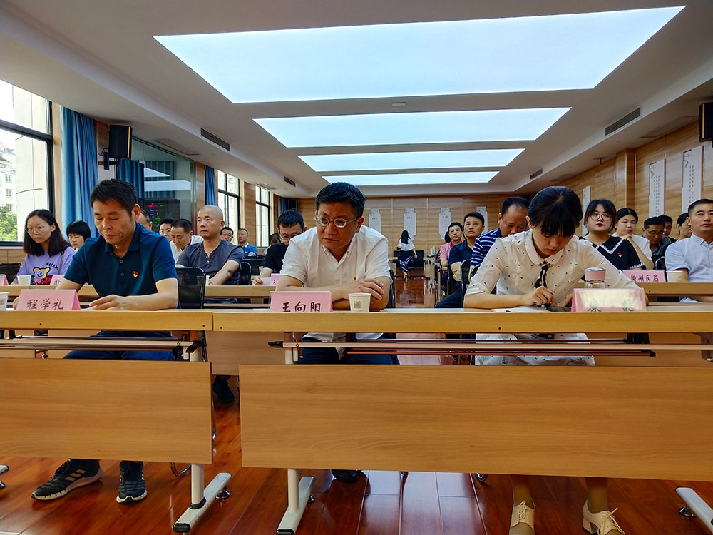 屯溪城建投公司黨支部參加黃山市“小個(gè)?！秉h組織“啟航新征程 永遠(yuǎn)跟黨走”主題宣講暨成果展活動(dòng)