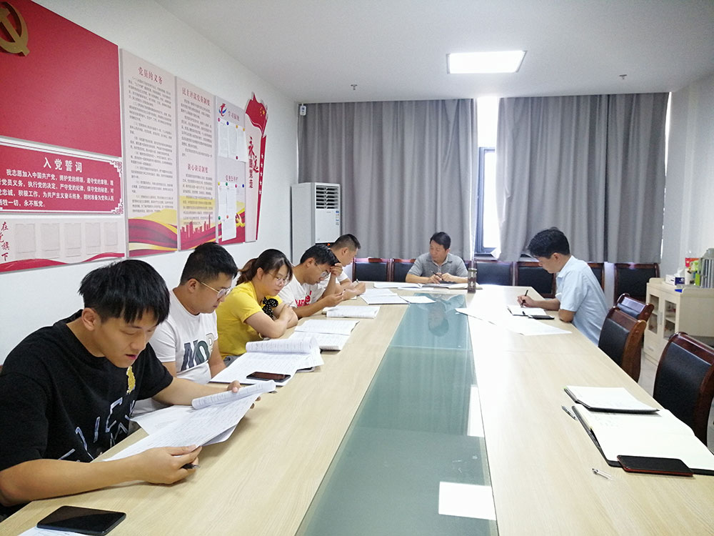 壓責(zé)任、傳經(jīng)驗(yàn)、鼓干勁、做提醒——集團(tuán)紀(jì)委組織工程管理人員集體座談