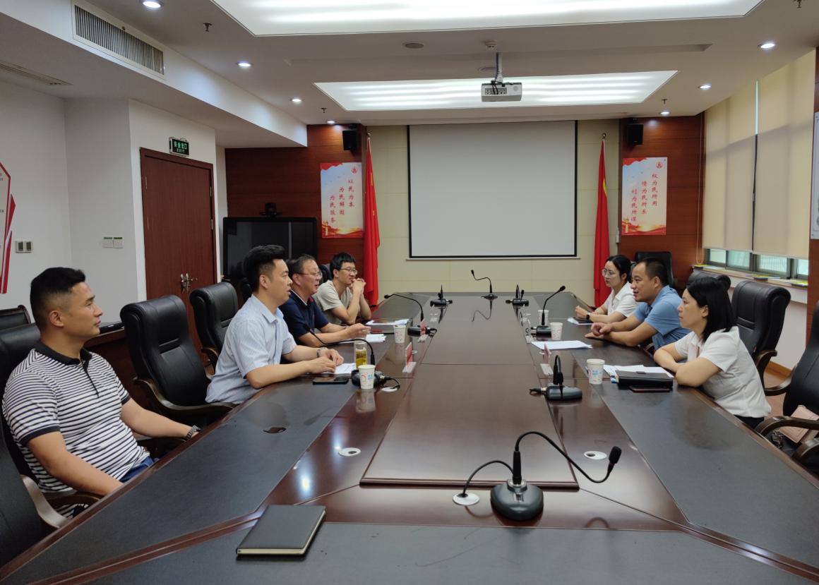 強(qiáng)化監(jiān)事會履職，推動高質(zhì)量發(fā)展