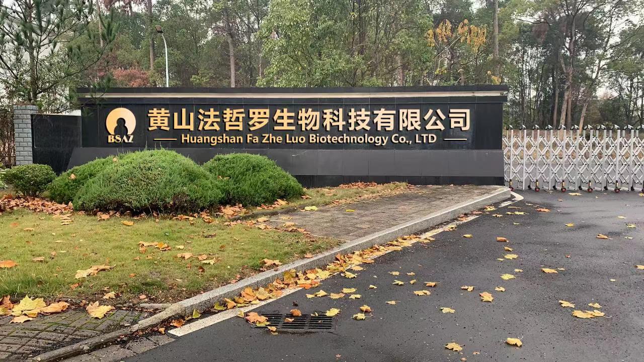 江南擔(dān)保：點(diǎn)“識(shí)”成金，為科創(chuàng)企業(yè)融資增信