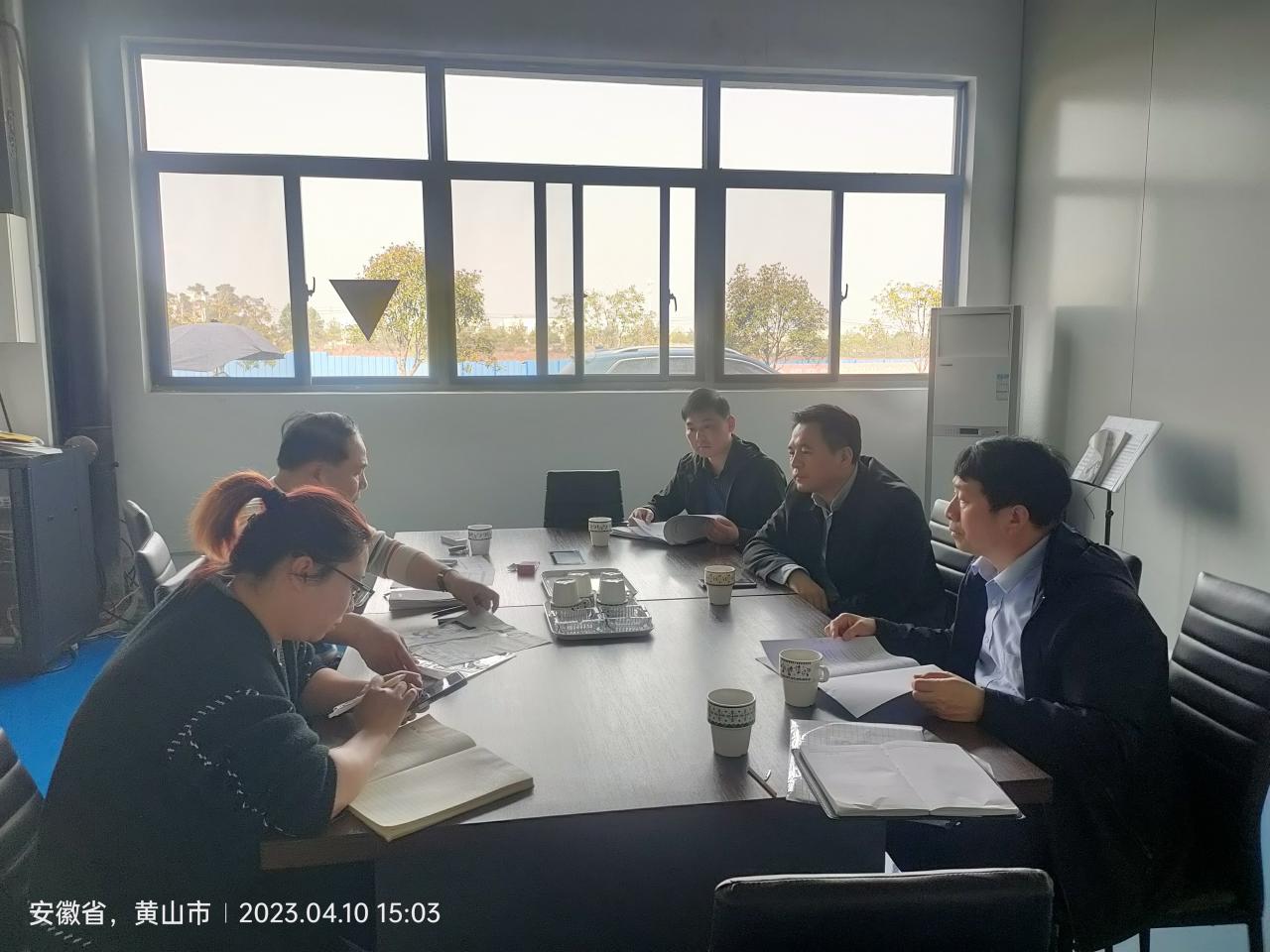 區(qū)國投集團總經(jīng)理邵楠一行到九龍科創(chuàng)園調研并組織開展安全生產(chǎn)督導檢查