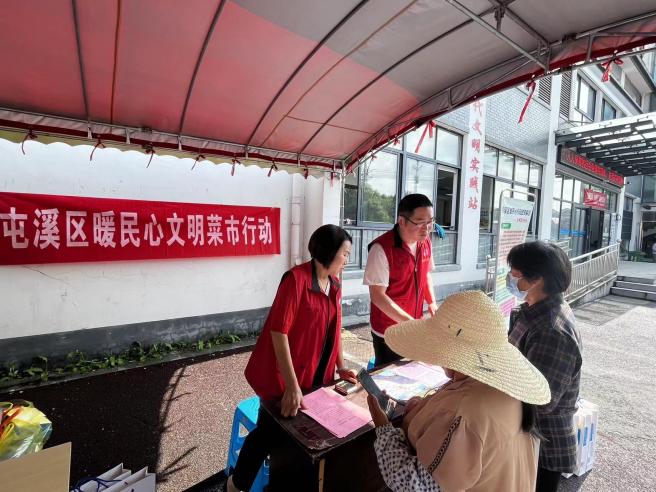 百姓健康系我心，黨員服務(wù)進(jìn)社區(qū)