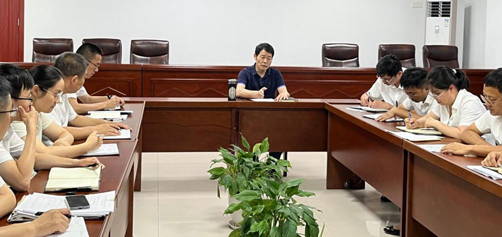 城建投公司召開全體員工大會暨安全生產(chǎn)、保密工作會議?