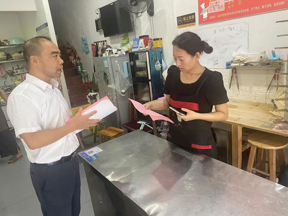 守護國資安全，我們在行動