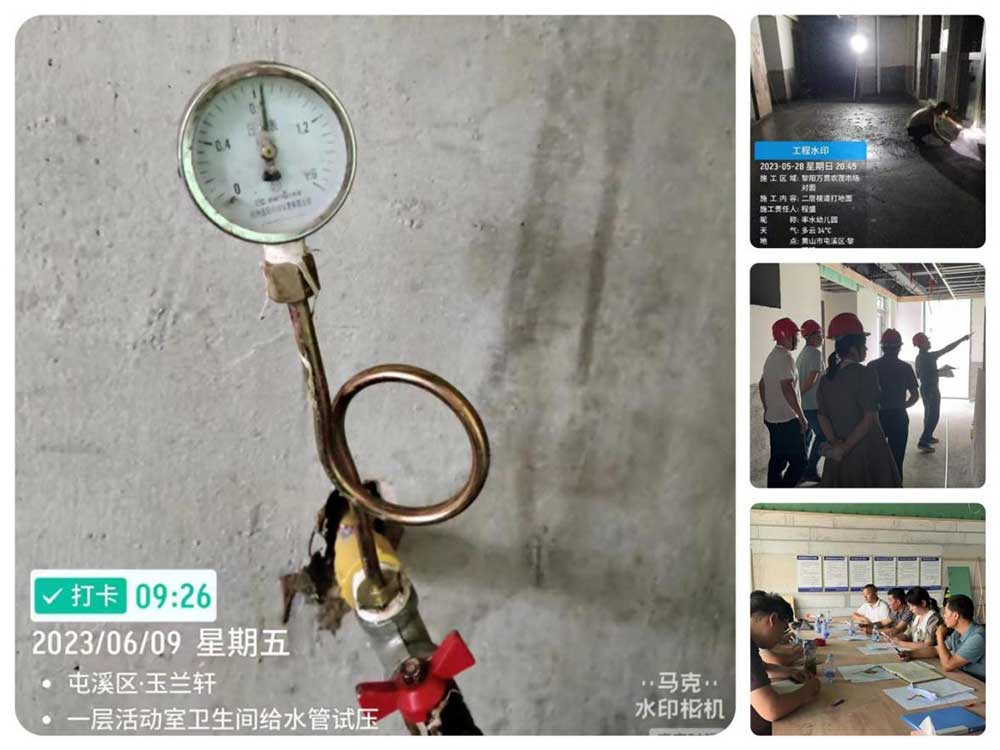 “城悅”品牌——聚焦項(xiàng)目代建，力爭(zhēng)創(chuàng)優(yōu)工程