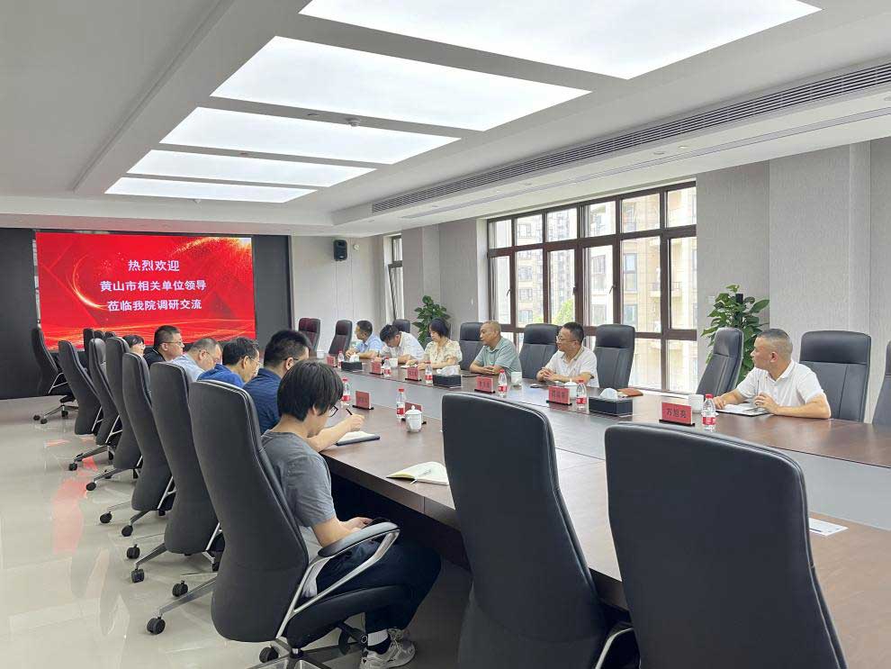 城建投公司率隊(duì)赴杭州學(xué)習(xí)—打造宜居、韌性、智慧城市