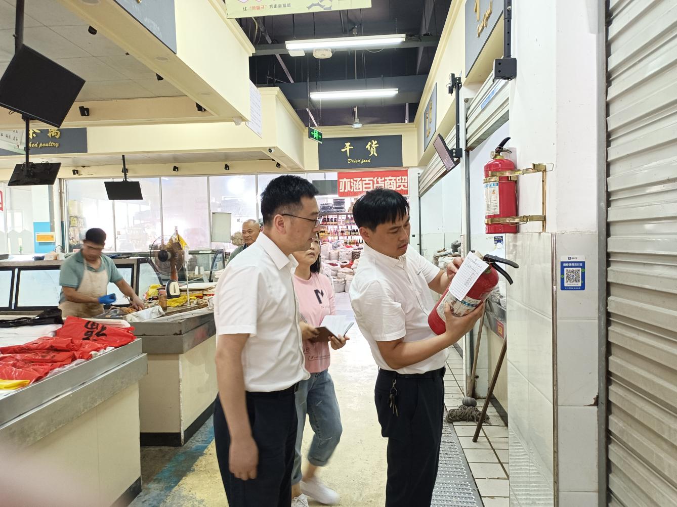 管好“菜籃子”，守護“大民生”國資運營公司開展菜市場大巡查