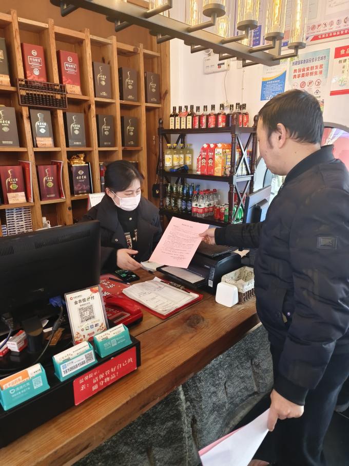 切實加固安全“防火墻”！區(qū)國資運營公司開展安全生產(chǎn)專項監(jiān)督
