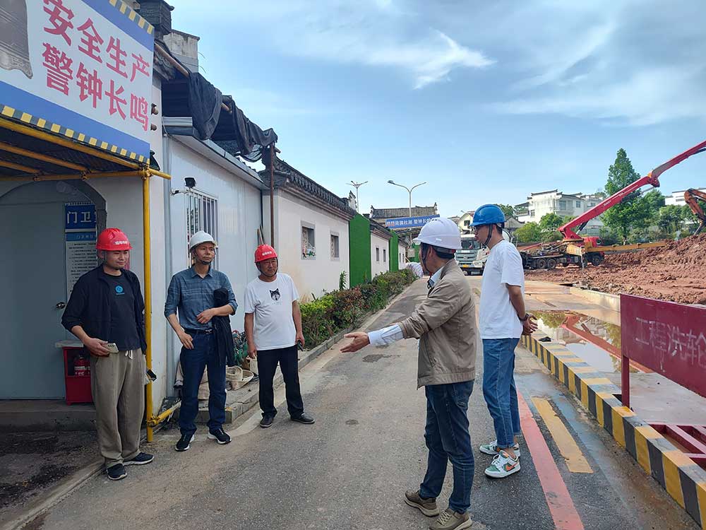 筑牢安全防線，強(qiáng)化質(zhì)量管理——城建投公司對(duì)各在建項(xiàng)目開展安全質(zhì)量專項(xiàng)檢查