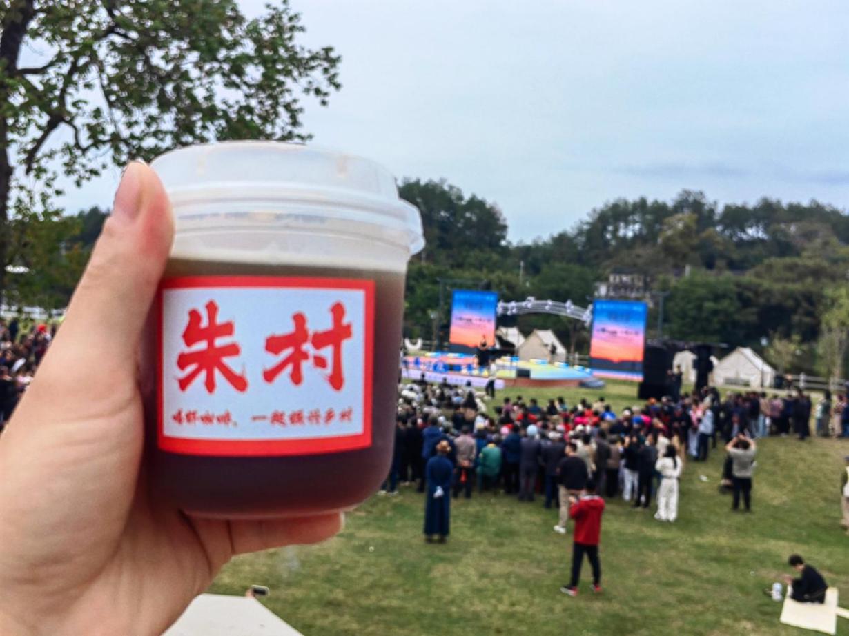 “出攤”即“出圈”！朱村“荷·咖啡”邀您一起聆聽經(jīng)典！